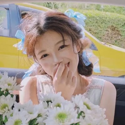 良家妇女
